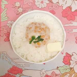 チューブでバター1/3とネギの納豆ご飯